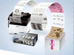 三星原装耗材MLT-D116S/XIL大促 