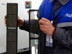 海尔空气色谱图激起京晋媒体跟踪报道