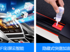 亿健跑步机8008A/S和i9100哪款质量好