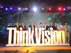 联想发多款旗舰显示器 新市场策略启动