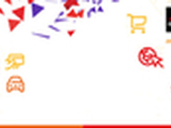 首发骁龙823平台 乐视新旗舰遭曝光