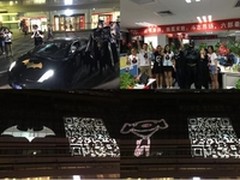 送走钢铁侠 三星又携手蝙蝠侠约会京东