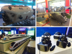 “十二五”科技神器注解“中国智造”