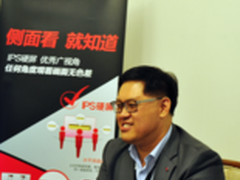 LG Display联想强强携手 IPS开启新纪元