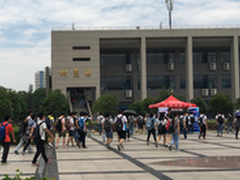 新高速之旅2016东芝存储校园行圆满落幕