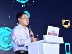 百度向海龙：打造“新搜索”构建新生态