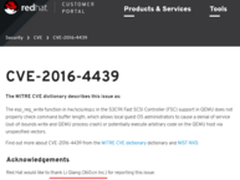 云计算核心组件QEMU连爆10枚高危漏洞 