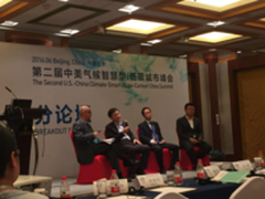 高德地图每天为用户节约碳排放43吨