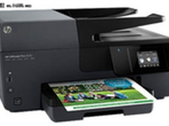 打复扫精致办公 惠普 6830仅售1399元