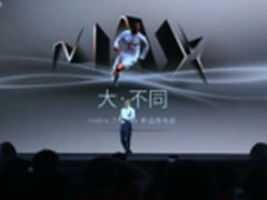 长续航大屏新作 nubia Z11 Max正式发布