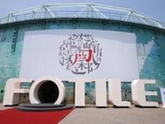 突破生活界限 方太三款新品跨界而来