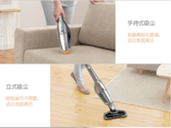 伊莱克斯ZB3013吸尘器怎么样 质量好吗