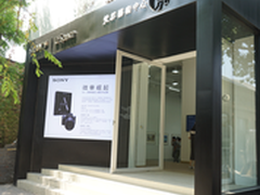 《A：微单崛起》于索尼U Space落下帷幕