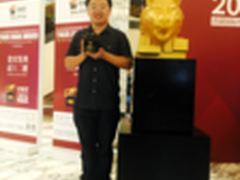 什么是真正VR 数字王国参展上影节揭晓