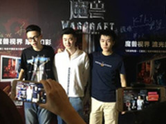 魔兽携飞利浦显示器打造摩光幻彩首映