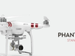 大疆精灵3标准版Phantom 3 Standard