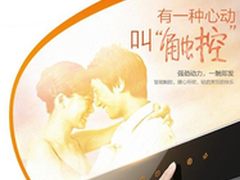 方太JX25ES+FD23BE抽油烟机怎么样