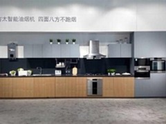 方太 FD23BE燃气灶煤气灶怎么样好用吗