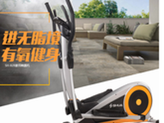 舒华椭圆机818家用款多功能怎么样