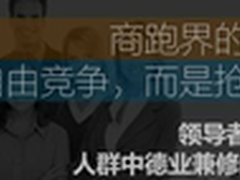 亿健8088D和8008A/S跑步机哪款好怎么样