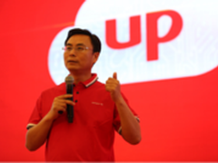 用友战略升级 从“造房”到“造城”