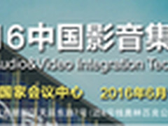 索尼等你酷爽一“夏” 4K影院开放体验