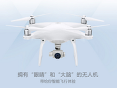 大疆PHANTOM 3 4K和大疆PHANTOM 4区别