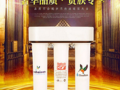 真相揭秘 道尔顿fip301净水器怎么样