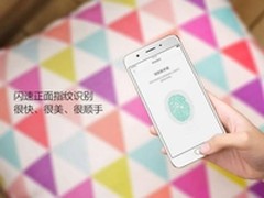 正面指纹一触倾心 OPPO A59正式上市