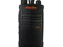 轻便好帮手 摩托罗拉A10对讲机售880元