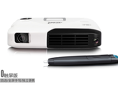 转型新突破 长虹白电系