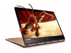 360度翻转本鼻祖 联想YOGA 4 Pro仅9649