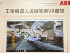 2016年COMPUTEX看点回顾