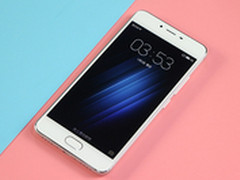 699元金属指纹机 魅蓝3s发布会视频回顾