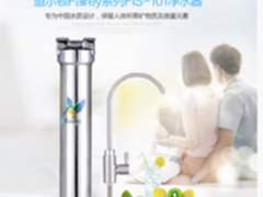 道尔顿F系列净水器FIS101怎么样 效果呢