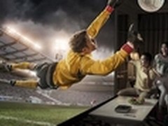 极米粉丝节 无屏电视喊你回家看欧洲杯