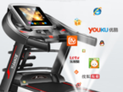 亿健跑步机k550和s9800哪个好 质量怎样