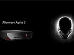 性能再进化 Alienware Alpha2全新上市