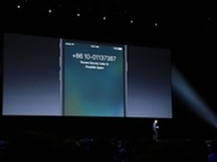 WWDC：腾讯手机管家终结iPhone诈骗电话
