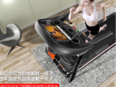 启迈斯MQ7跑步机怎么样 质量效果好吗