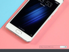 魅蓝3s评测:699元手机不该有的他都有了