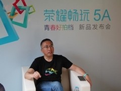 做好产品才是王道 荣耀总裁赵明专访