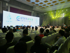 创造新生态 亿家净水开放合作大会召开