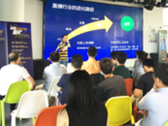 金山云业界首推支持直播视频云解决方案