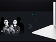 神秘历史底价 360路由京东618直降到底