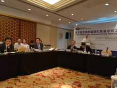 新ICT，让城市更智慧