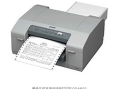 超高速连续纸打印机 就选爱普生GP-M832