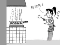 微波炉选购有良方：只选温度不猜时间