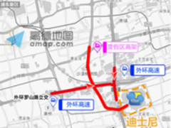 高德地图发布上海迪士尼出行攻略