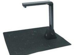 软件功能丰富强大 维山 JS1400T高拍仪